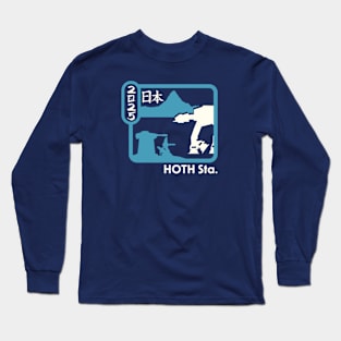 Grab your coat and head to the station! Long Sleeve T-Shirt